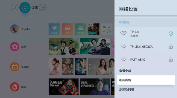 当贝投影仪F1升级2.1.5.0最新版，网友期待的HDMI能运动补偿来了