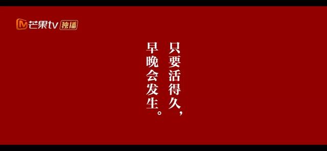 婆媳过招七十回全集 婆媳过招七十回全集在线观看(图11) 婆媳过招七十回全集 婆媳过招七十回全集在线观看(图11)