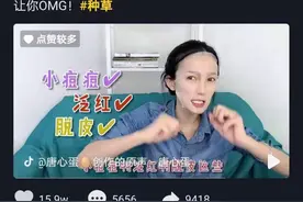 女性颜值焦虑的生意经：医用面膜是智商税，还是新风口？图片