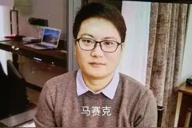 偷办房卡，带避孕套4次潜入沉醉女下属房间，属“过度亲密”？图片