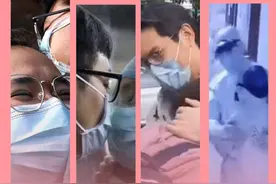 “战疫中的6个爱情故事，感动无数人”：一个拥抱，就知爱的深浅图片