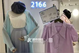 还没出梅呢，夏装就要下架了？T恤100元4件、短裤80元3条……四季青大促又开始了图片