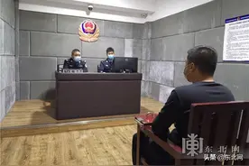 一枚指纹暴露身份 哈尔滨警方跨七省抓获潜逃30年命案逃犯图片