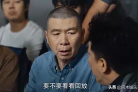 《北辙南辕》首播，配角抢主角风头，揭露娱乐圈现状，剧情拖后腿图片