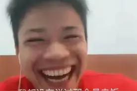 苏炳添为什么这么火？深层原因探秘，不光只有9秒83……图片