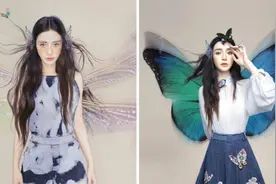 2020年“蝴蝶”最火，从热播韩剧到时尚圈，哪哪都有ta图片