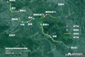 粤东城际丨揭阳东山段拟设黄岐山、岐宁站，总投资约42亿图片