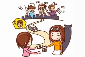 花季少女的犯罪之路•20岁吸毒两次被行拘、21岁贩毒获刑三年八个月图片