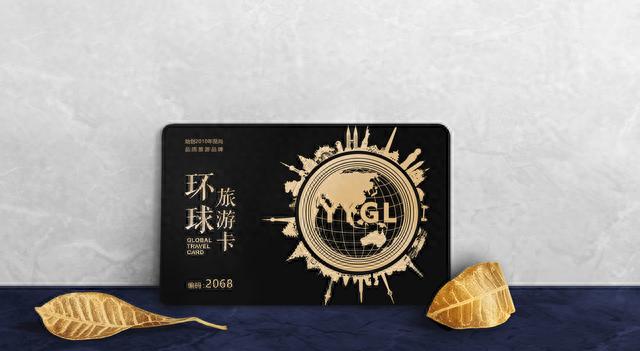 大亚国际旅行社(中亚国旅)