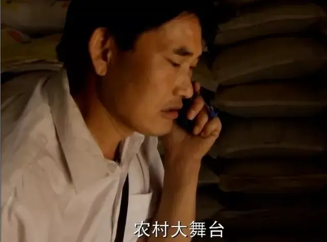WTF！这部真人真事的电影可真有种！