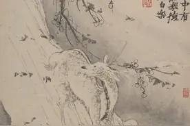 笔效北碑，曲横有力：清扬州八怪金农《墨戏图册页》欣赏图片