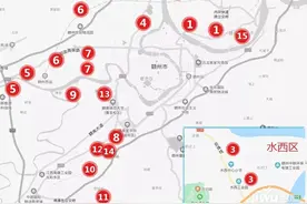 2020下半年赣州最新“拆迁地图”！这些地方要拆，具体位置图片