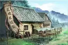 酒文：中国古代风情展现图片