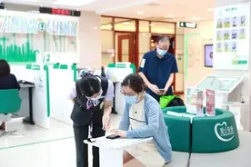 搞定多币种结算，一个账户就行！这些城市开启试点图片