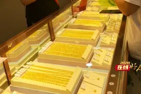 七台河男子抢了金项链就跑 外卖小哥冲上去就是一头盔图片