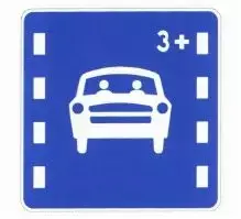 涨姿势！这些不常见的道路交通标志，您认识几个？
