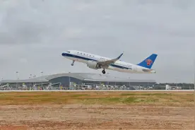 试飞成功！广东将新增一机场图片