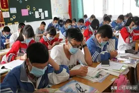 初中升高中的录取方式，原来分正取生和指标生两种，网友：不公平图片