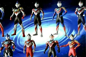 拥有形态最多的五位奥特曼，欧布排第二，第一足足有11种图片