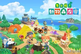 你都买了吗？任天堂2020年最畅销的30款数字版游戏图片