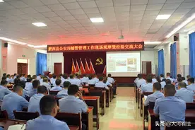 公安局正式宣布！辅警待遇与事业单位正式员工相同！发放津贴图片