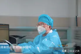 “医”路有我丨庆祝第四届“中国医师节”暨优秀医师事迹展播—— 王刚图片