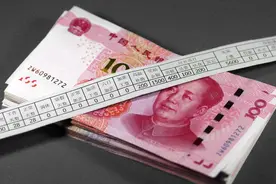 月薪5千就属于高薪？我国14亿人中，有多少人月薪达到5千了？图片