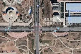 网点大全！康巴什交暖气费、燃气费的地方都在这里图片