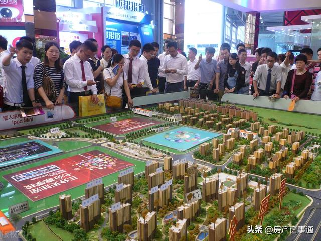 成都购房答疑专题（1）：11个最常见的关于成都购房资格的问题