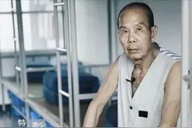 从小画工到“假币”教父——彭大祥的江湖路图片