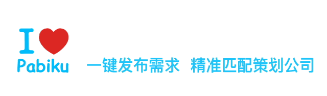梦幻歌姬和qq炫舞（案例腾讯各大IP联合开展啦你pick哪一个）