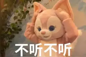 她出道不到30天就成顶流！帮迪士尼狠赚一大笔！但画风渐渐跑偏？图片