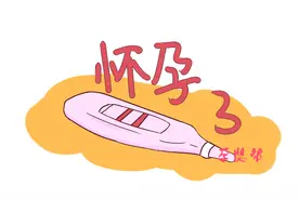 老公得知媳妇怀孕的第一反应，会直接暴露是否真的爱你，想装都难图片
