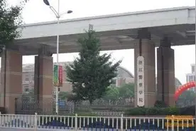 浙江警察学院领导团队成员图片