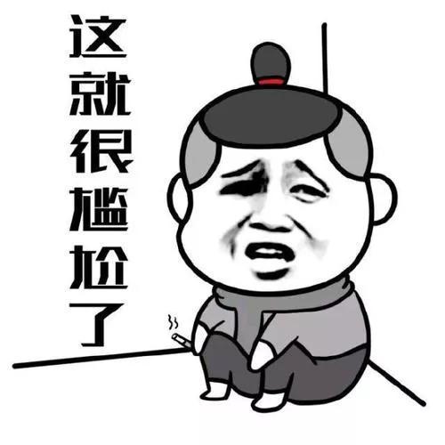 卢伟冰的微博，红米K40发生爆炸是真的吗 卢伟冰微博开骂（突然“爆炸”，把我看傻了）