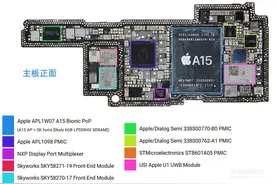 拆一部 8799元的 iPhone 13 Pro 解密苹果手机的芯片供应商图片