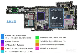 拆一部 8799元的 iPhone 13 Pro 解密苹果手机的芯片供应商图片