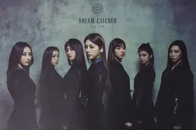 Dreamcatcher的四年成长史：主打重金属摇滚音乐的韩国女团图片