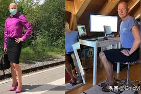 德国钢铁直男工程师爱穿高跟鞋、铅笔裙！用穿搭打破性别界限图片