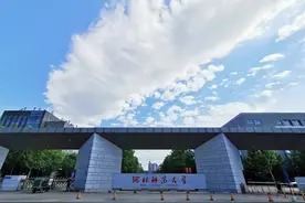 招生季 | 看图！报就对了图片