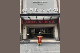 神秘餐厅，老板每天下厨却不对外营业图片