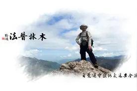 交通事故民警，可以调取相关电子数据信息的途径，有十三种图片