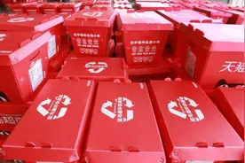 照着天猫超市买股票，有戏吗？图片