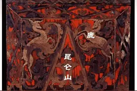 神话不朽：马王堆轪侯一家的西行之路，辛追的遗憾图片