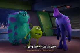 神剧再出续集，童年回忆终于回来了图片