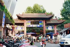 长安地理：韦曲老街道-长安最具烟火气的地方图片