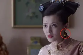 新《鹿鼎记》服装惹吐槽，公主太后穿得像宫女，清朝皇宫穿平底鞋图片