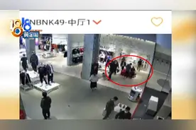 撞倒孩子磕破脸，家长不要赔偿要道歉图片