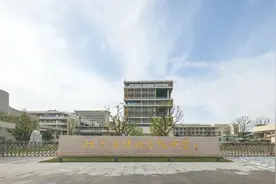 最新！涉及靖江10多所学校改建、扩建、新建消息图片