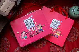 晨读｜喜糖图片